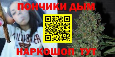 кокс Балахна