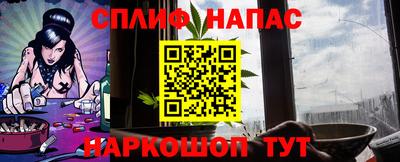 кокс Заволжье
