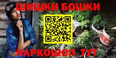 мет Жуковский