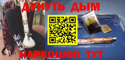 Альфа ПВП Балаково