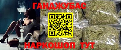 мет Жуковский
