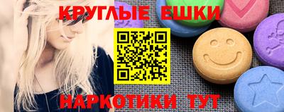 скорость Заводоуковск