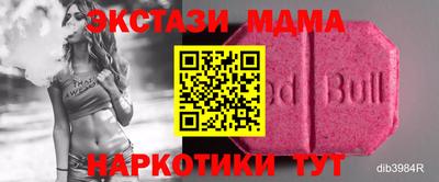 Альфа ПВП Балаково