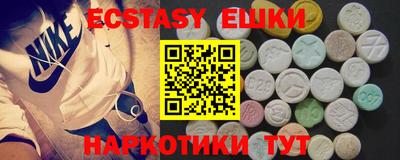 мет Жуковский