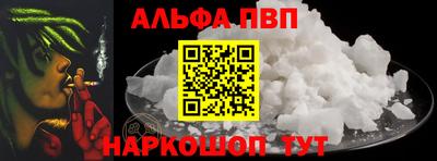 скорость Заводоуковск