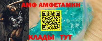 скорость Заводоуковск
