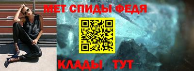 скорость Заводоуковск