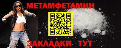 скорость Заводоуковск