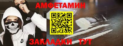 кокс Заволжье