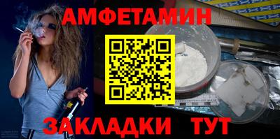 скорость Заводоуковск