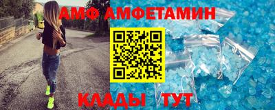 скорость Заводоуковск