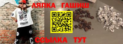 кокс Балахна