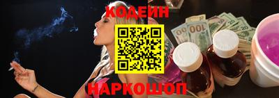 кокс Заволжье