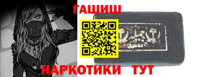 Альфа ПВП Балаково