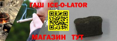 кокс Заволжье