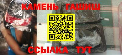 кокс Заволжье