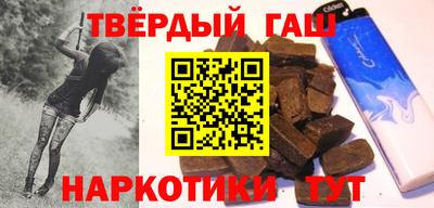 мет Жуковский