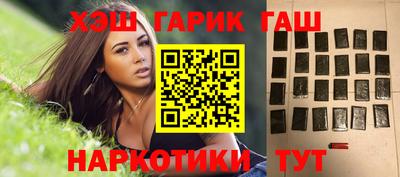 кокс Заволжье