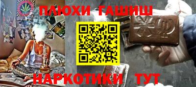 кокс Заволжье