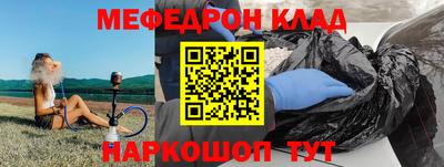 Альфа ПВП Балаково