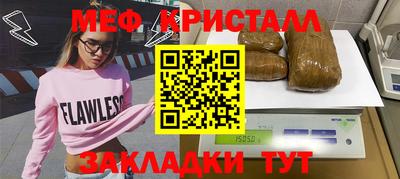 скорость Заводоуковск