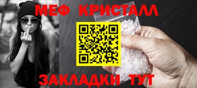 кокс Заволжье