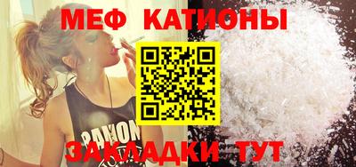 кокс Заволжье