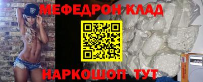 Альфа ПВП Балаково