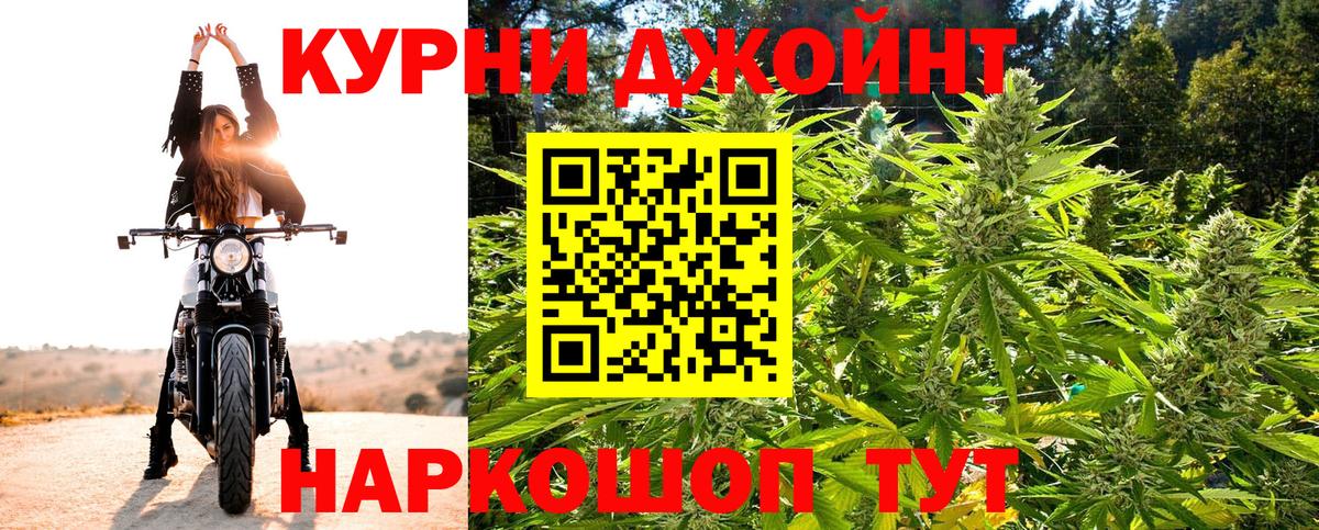 Экстази Новошахтинск