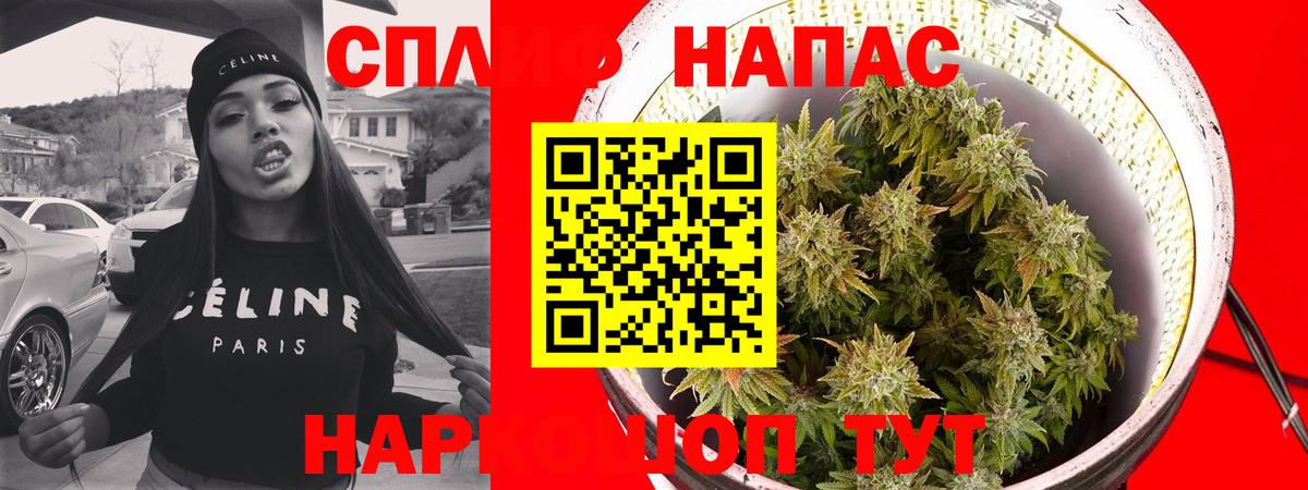 МАРИХУАНА сатива  Марихуана THC 21%  Бошки Шишки марихуана  Новошахтинск 